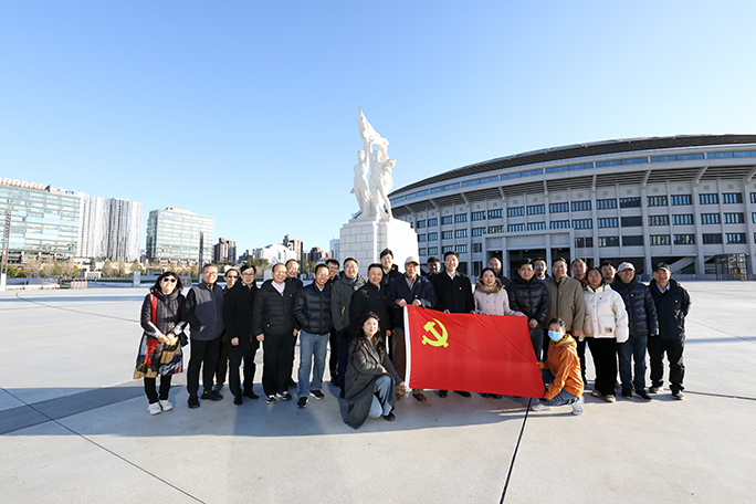 北京市监理协会党支部与诺士诚国际党支部联创共建主题党日活动圆满成功